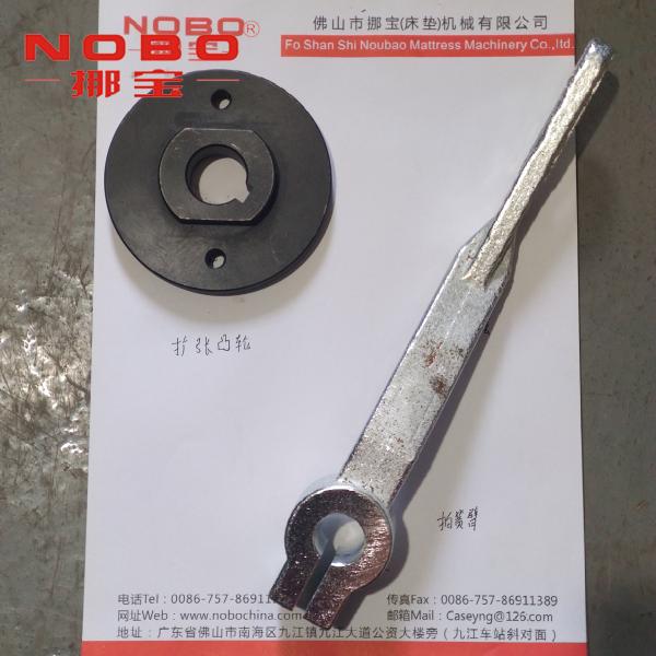 Cheap Custom Spring Mattress Machine Component Cam Spring Arm for sale