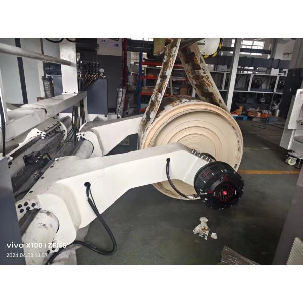 Hot Air Thermal Paper Coating Machine Automatic Paper Cup Coating Machine