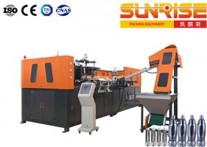 Best 4 Host Injection Stretch Blow Molding Machine For PET Bottles wholesale