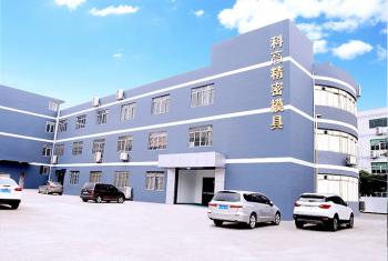 Dongguan Kegao Precision Technology Co., Ltd.
