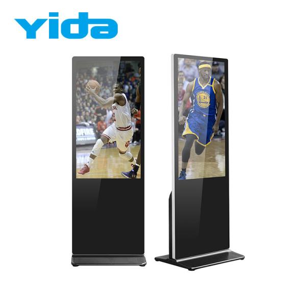 High Brightness LCD Display Stand 43'' 49'' IP65 Waterproof Outdoor Advertising Kiosk