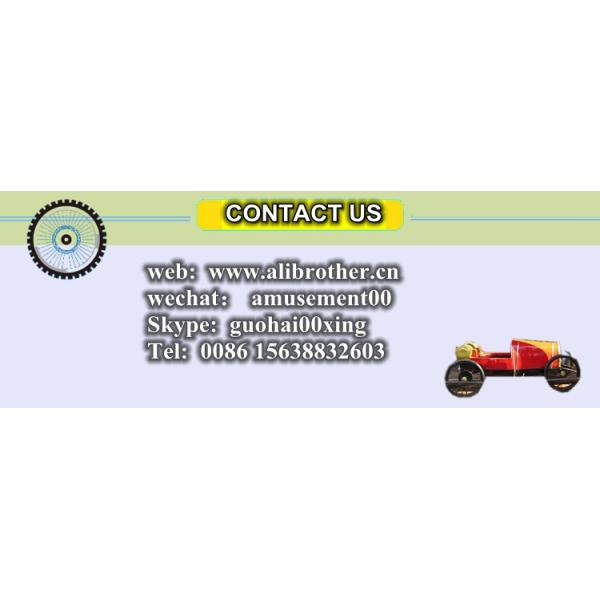 [Ali Brothers] amusement rides twister airborne shot spiral jet