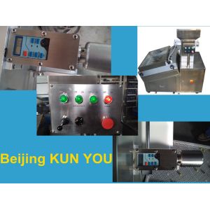 Best 0.5 kw Softgel / Capsule Inspection Machine / Adjustable Roller Distance wholesale