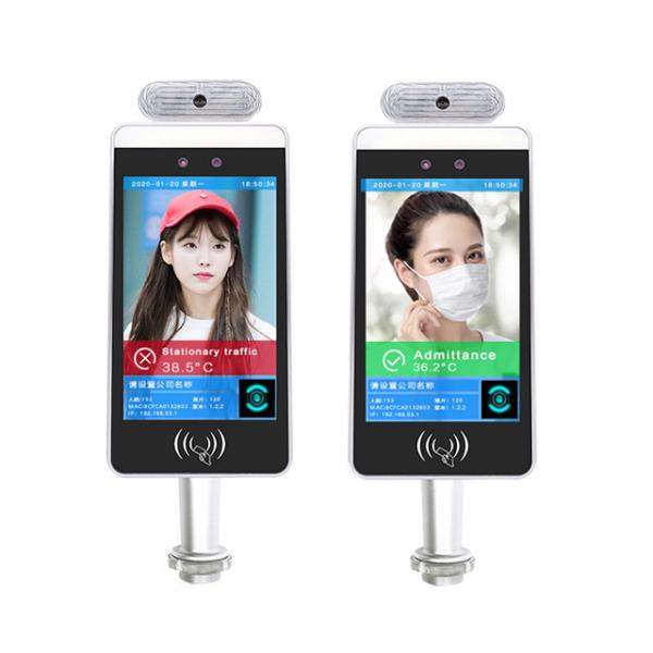 Cheap White Wifi Digital Signage Ips Panel With Detecting Temperature And Face Recognition Camera for sale