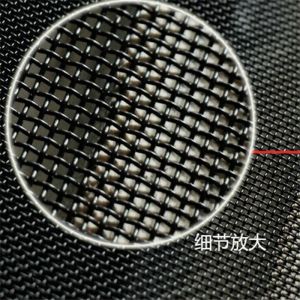 Buy cheap 14 Mesh 0.5mm Stainless Window Screen Against Insects / Mosquito from wholesalers