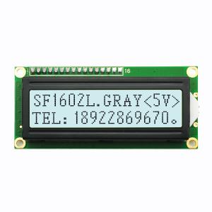 MPU Interface Custom Character LCD 16x2 5V With Header Pin Connector