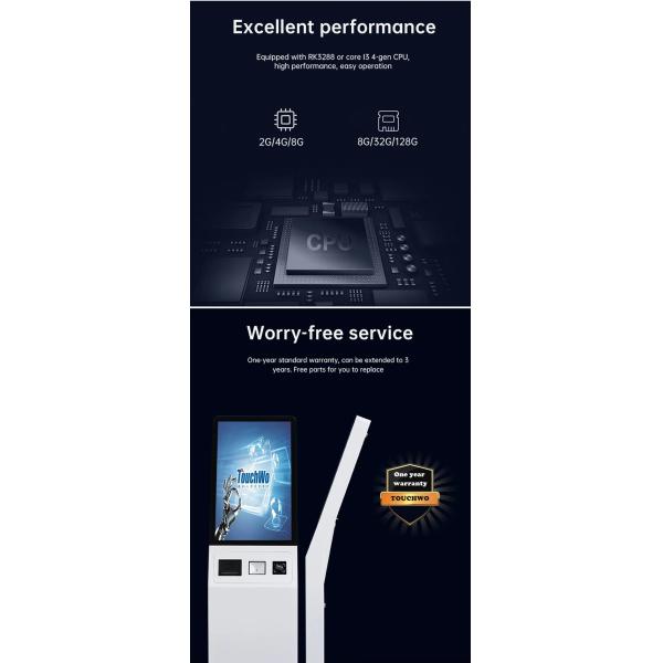 Touch Screen LCD Capacitor Pos Terminal Cash Register Kiosk Payment Service