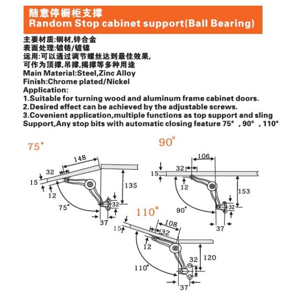SP006 Random Stop cabinet Lift support(Ball Bearing)