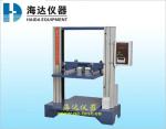 Microcomputer Container Carton Compression Tester With 1/100000 Resolution
