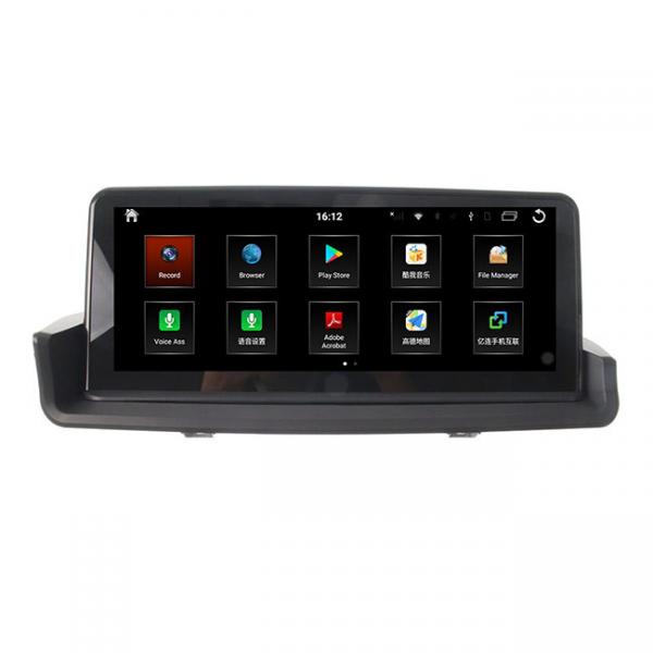 Cheap 128GB 3 Series BMW Sat Nav Android Radio Recorder Single Din 42V for sale
