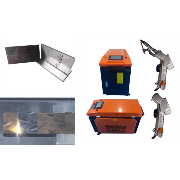 3 In 1 Industrial Handheld Laser Welding Machine Multifunctional