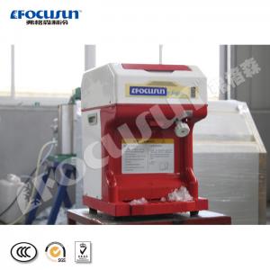 China 65 KG Commercial Shaved Ice Machine for Sales Video Inspection Guaranteed on sale