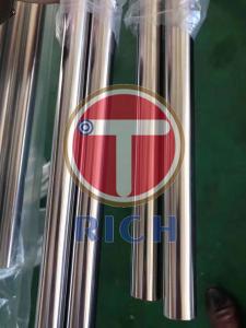China Dn200 Astm 790 2507 / 2205 / 31803 / 32750 Duplex Stainless Steel Pipe/tube For Fluid And Gas Transport on sale