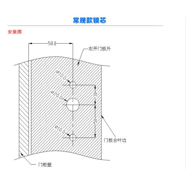 Standalone Touched Keypad Electronic Cabinet Lock for various cabinet