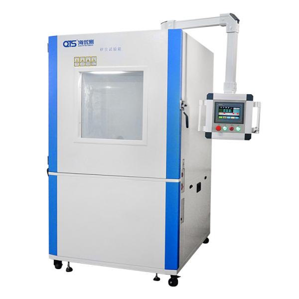 Cheap Sand And Dust Testing Environmental Test Chamber With LCD Touch Screen For Sealing Performance And Reliability Testing for sale