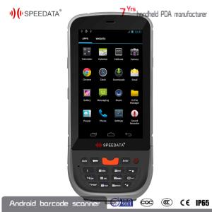Best RS232 Modules for Android Barcode Scanner Terminal with WiFi Bluetooth 4G SIM Card wholesale