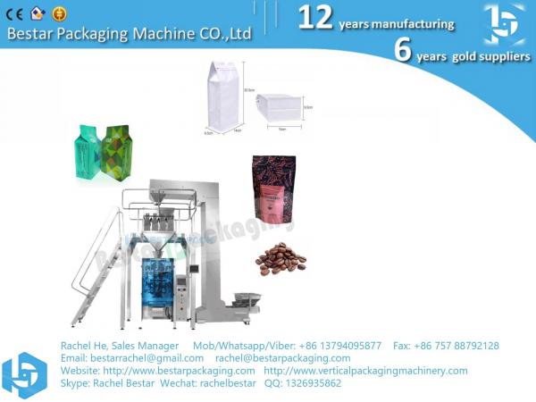 Multi-heads weigher packing machine pouch packaging for coffee beans