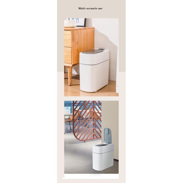 Household Sewn Smart Fragrance Plastic Trash Can