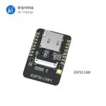 Ai-Thinker WIFI Bluetooth BLE Beacon Module ESP32-CAM Development Board
