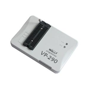 Best AC adapter Wellon Programmer VP-290 VP290, Automotive ECU Programmer wholesale