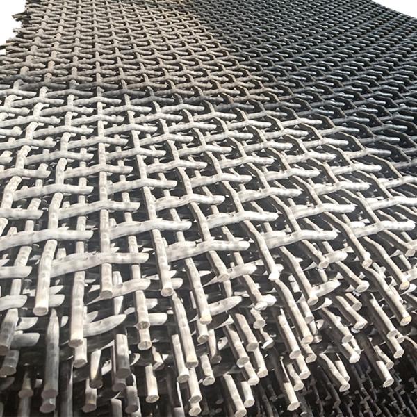 Guixiang international Plain Crimped woven wire mesh for sale