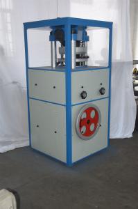 Best High Working Pressure Rotary Tablet Press Machine Powder Compaction Machine wholesale