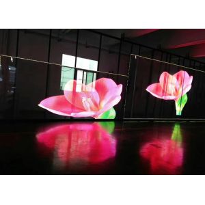 P7.81 Transparent Led Mesh