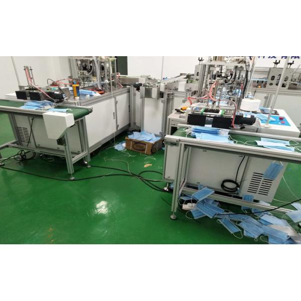 face mask making machine full automatic face mask machine automatic line