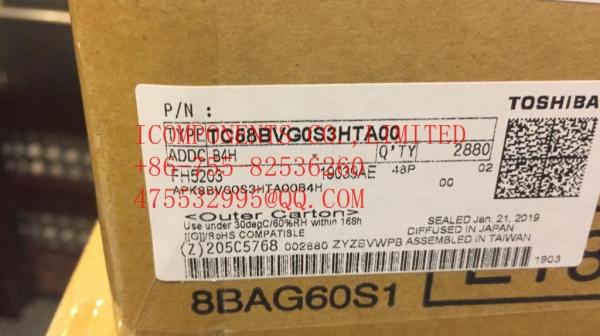 Cheap TC58BVG0S3HTA00  KIOXIA	NAND Flash Parallel 3.3V 1G-bit 128M x 8 48-Pin TSOP-I for sale