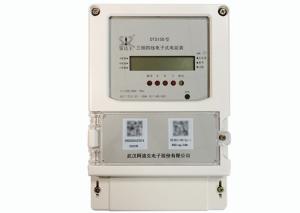 China 4G Smart Three Phase Digital Energy Meter , Industrial Static Energy Meter on sale