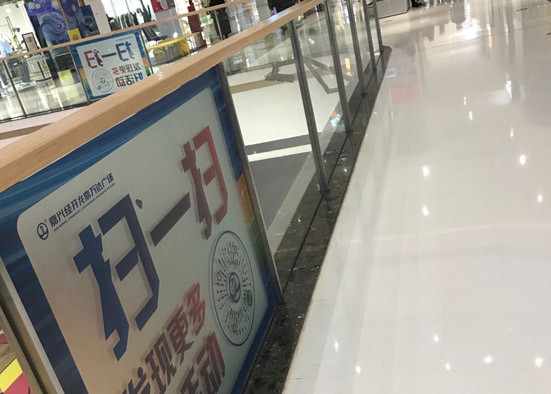 Custom Tempered Laminated Safety Glass For Escalator / Staircase Enclosure