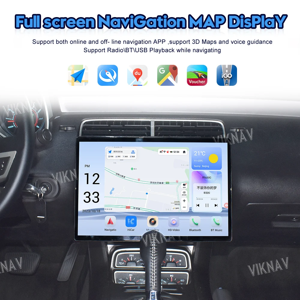 VIKNAV for Chevrolet Camaro 2010 2011 Car Radio 15 Inch Touch screen Upgrade Stereo Replacement