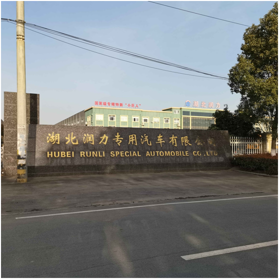 Lifting Force-7055kg(Carry Three People)towing Wrecker Truck