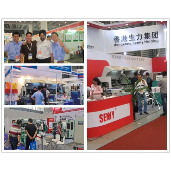 CE 2400pcs/Hr Fully Automatic Screen Printing Machine For Glass Bottle 2