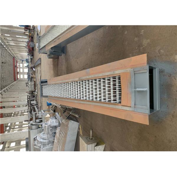 Customized Wastewater Fine Screens SS304 SS316 Material 75° Inclined Angle