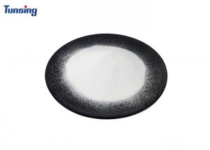 Best Adhesive Polyamide Powder 80 Micron - 170 Micron Washing Resistant For Heat Transfer wholesale