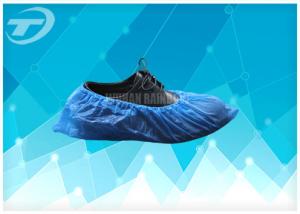 Best Anti Skid Disposable Shoe Covers Prevent Dust And Static 15x39cm wholesale