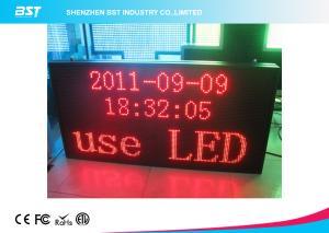 China P7.62 Matrix Red Indoor Led Moving Message Sign With Aluminum Frame / USB Control on sale