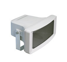 Ip Pa System Network Speaker Outdoor 30w Ip Horn Speaker With Poe