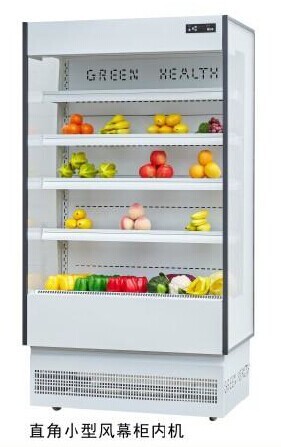 Supermarket Open Front Display Fridge For Vegetable / Fruit / Drink