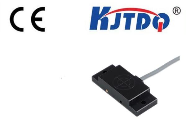 Cheap IP67 Angular Column Capacitive Inductance Proximity Sensor Square Type for sale