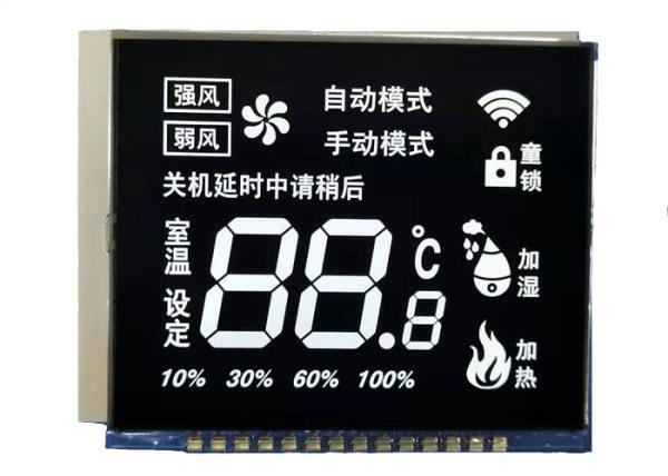 Custom Monochrome LCD 7 Segment Display Module VA Type High Contrast LCD Display