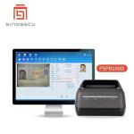 User-Friendly Passport Data Entry System Software and Reader for Easy Data