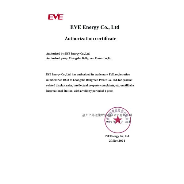 EVE Lithium Battery Cell Series