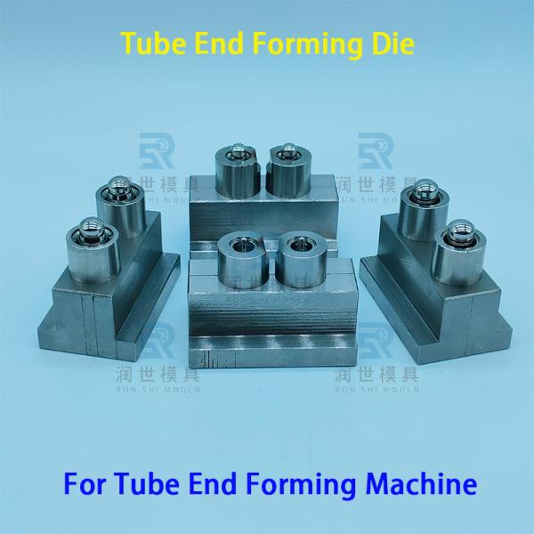 HSS Pipe End Forming Die For CNC Tube Integrated Machine