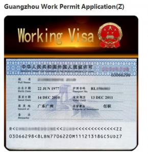 China Invitation, Z visa