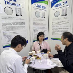 Riel Chemical Co., Ltd.