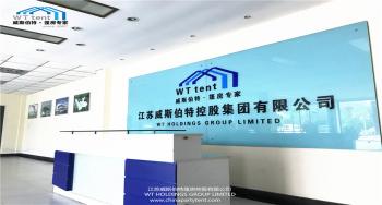 Suzhou WT Tent Co., Ltd