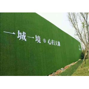 Best Low Carbon Fire Retardant Playground Outdoor Artificial Turf wholesale