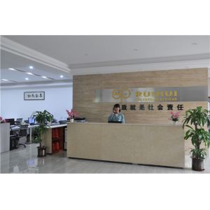GUANGDONG RUIHUI INTELLIGENT TECHNOLOGY CO., LTD.